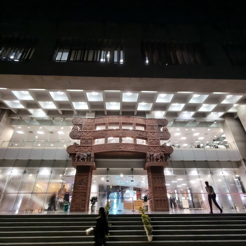 Dr Ambedkar International Centre - Dr Ambedkar International Centre 15, Janpath Rd, Windsor Place, New Delhi, Delhi 110001, India