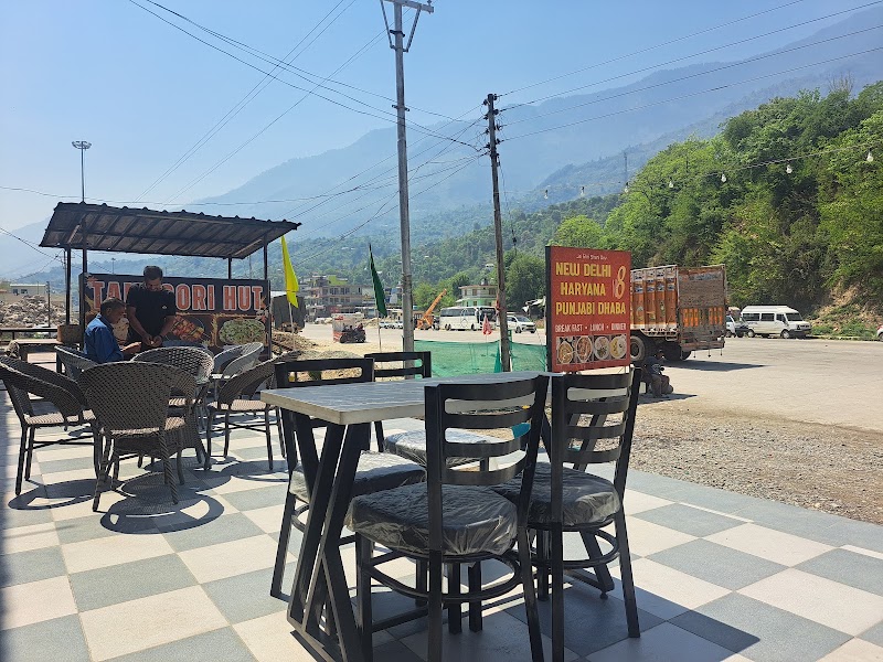 Punjabi Kitchen & Tandoori Hut