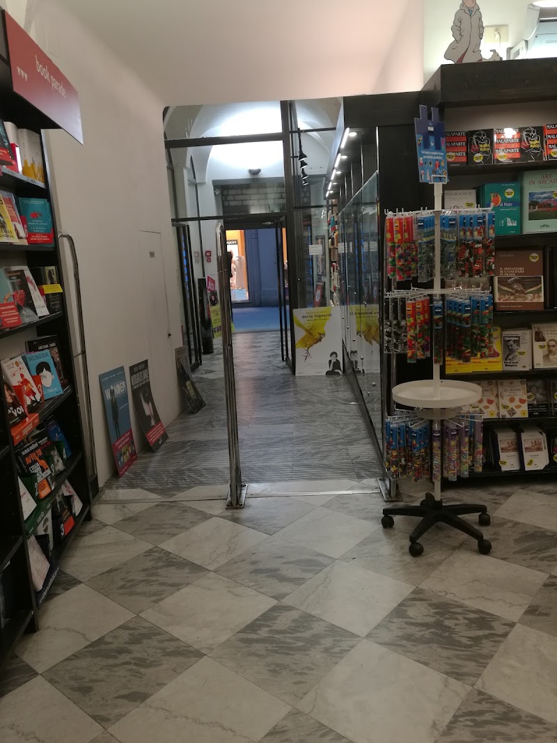 Giunti al Punto Librerie - Giunti al Punto Librerie, Via Giuseppe Mazzoni, 27, 59100 Prato PO, Italy