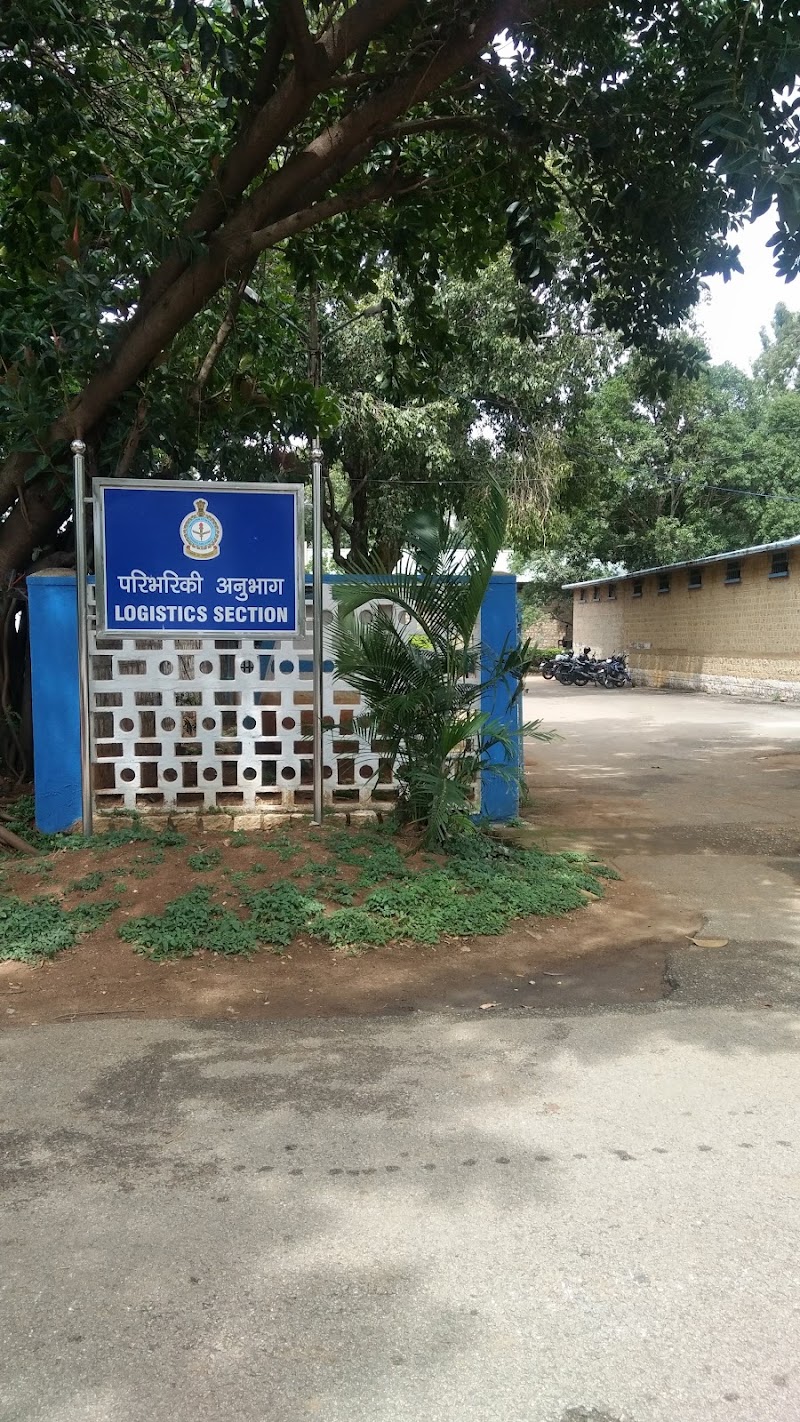 AF Command Cricket Ground - AF Command Cricket Ground 2HCJ+2HP, Ashwath Nagar, Armane Nagar, Bengaluru, Karnataka 560006, India