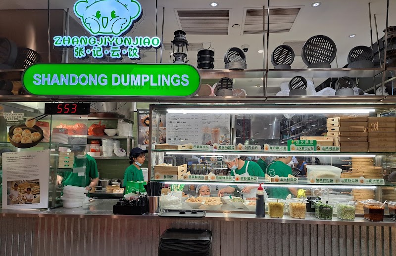 张记云饺 zhang ji yin jiao @ food republic