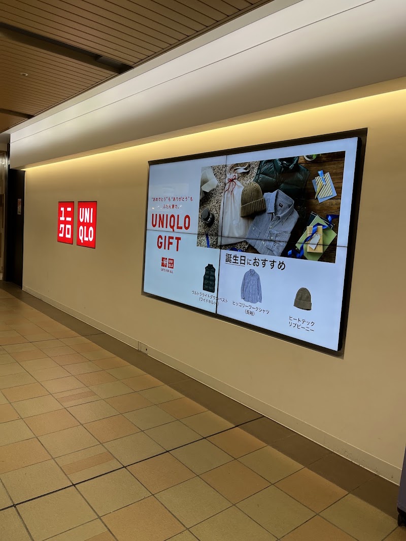 UNIQLO JR Shin-Osaka store - UNIQLO JR Shin-Osaka store, Japan, 〒532-0011 Osaka, Yodogawa Ward, Nishinakajima, 5-chōme−16−１ 新大阪駅 2階 アルデ新大阪