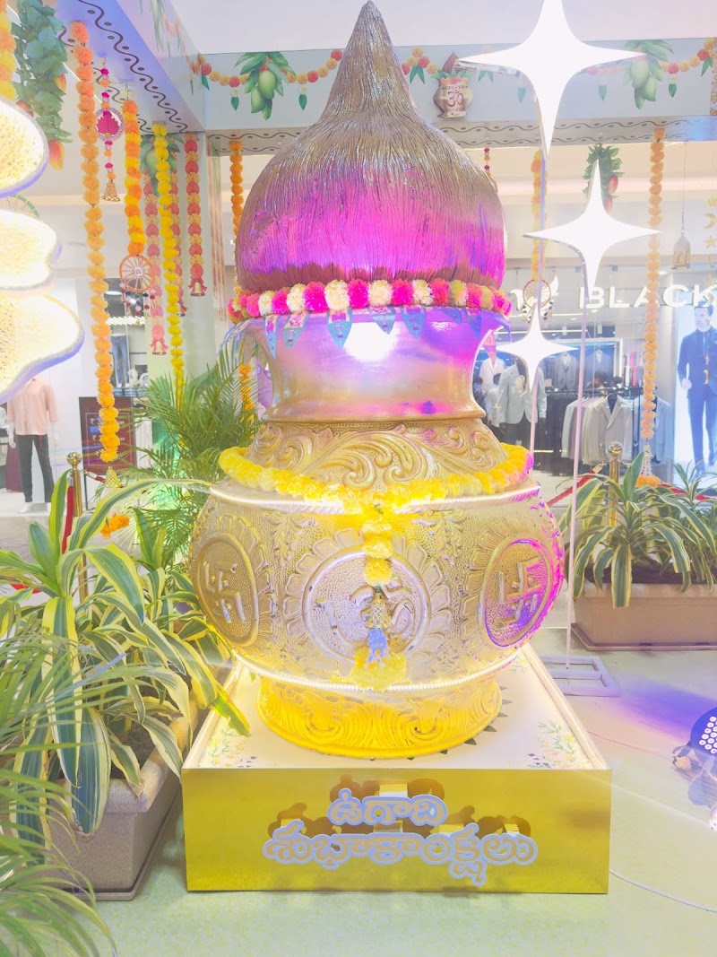 MGB Felicity Mall - MGB Felicity Mall No: 15-23, Grand Trunk Road, Dargamitta, Nellore, Andhra Pradesh 524003, India