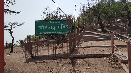 Chauragarh - Chauragarh, Madhya Pradesh 461881, India
