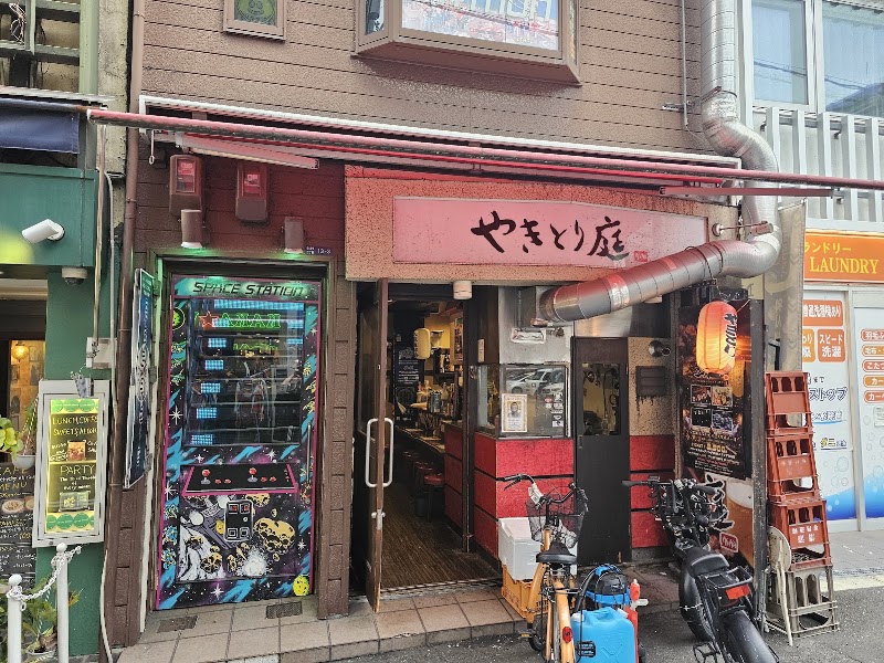 PC and Retro Bar Space Station - PC and Retro Bar Space Station 2-chōme-13-3 Nishishinsaibashi, Chuo Ward, Osaka, 542-0086, Japan