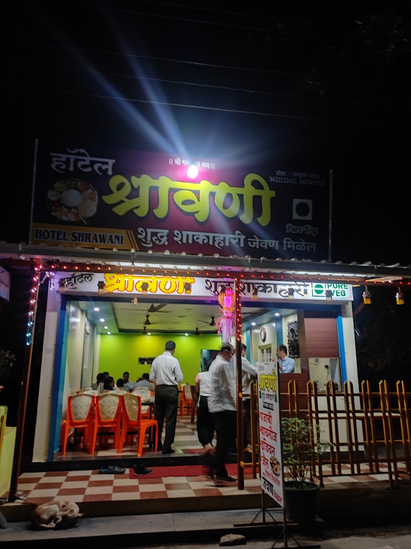HOTEL SHRAWANI PURE VEG - HOTEL SHRAWANI PURE VEG 301 B, Bazar Peth Main Road, near Daivadnya Bhavan, Medha, Dhuriwada, Malvan, Maharashtra 416606, India