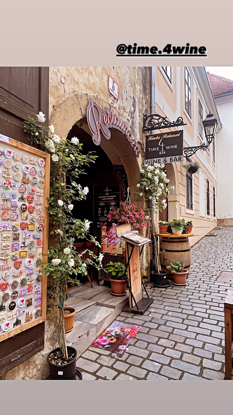 Restaurant Konoba Time4wine Zagreb Gornji Grad (Tradicional food/Sea food/Pasta/Pizza/Grill)