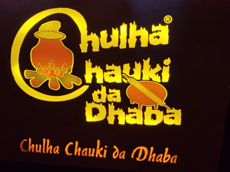 Chulha Chauki Da Dhaba | Indiranagar Restaurant - Chulha Chauki Da Dhaba | Indiranagar Restaurant 2nd Floor, 608, 12th Main Rd, 7th Cross, HAL 2nd Stage, Indiranagar, Bengaluru, Karnataka 560008, India