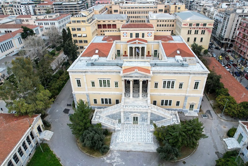 National Technical University of Athens - National Technical University of Athens, National Metsovio Polythechnic, Athina 106 82, Greece