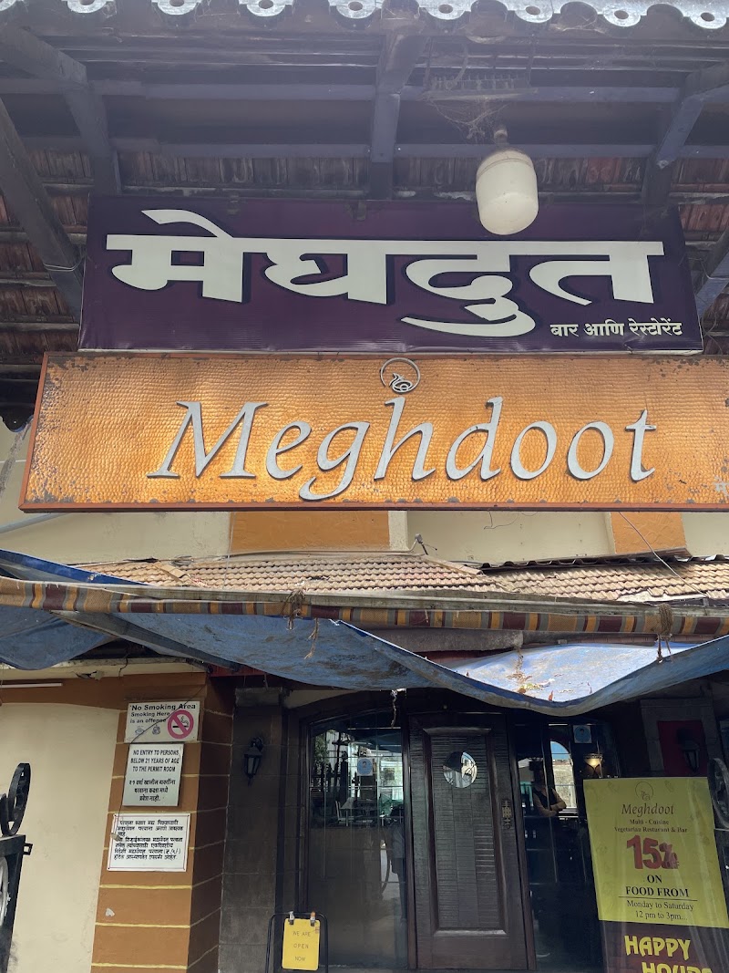 Meghdoot - Meghdoot J.V. Rd, near Railway Station, CGS Colony, Ghatkopar West, Mumbai, Maharashtra 400086, India