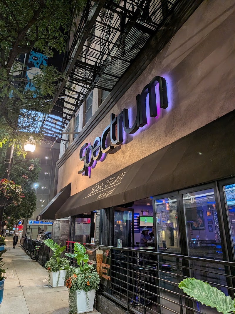 Spectrum Bar & Grill - Spectrum Bar & Grill 233 S Halsted St, Chicago, IL 60661, USA