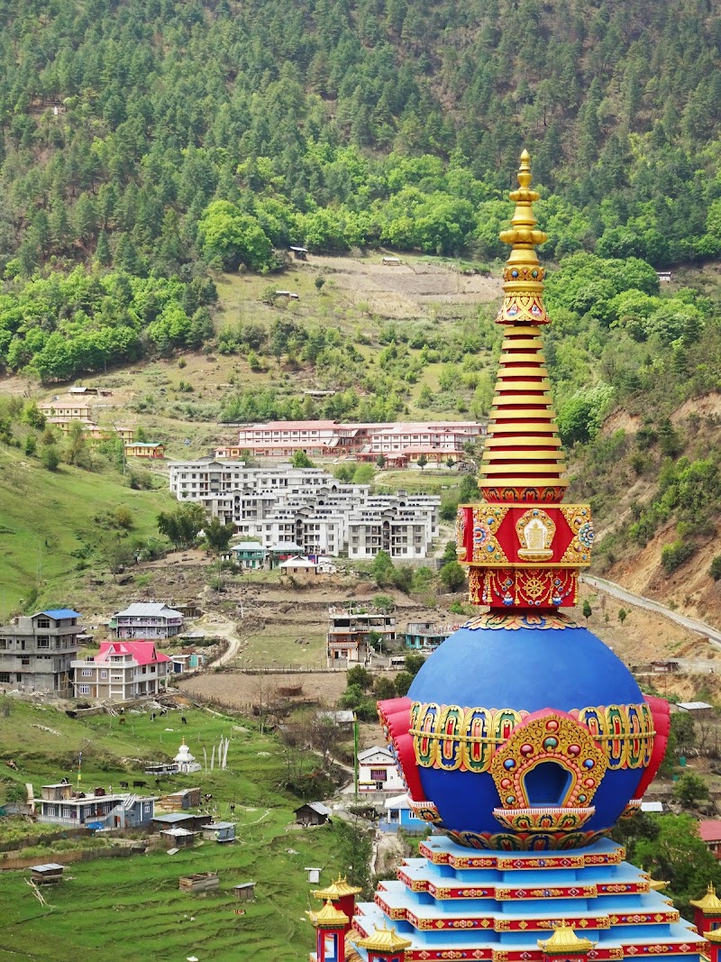 Dirang - Dirang Dirang 790101