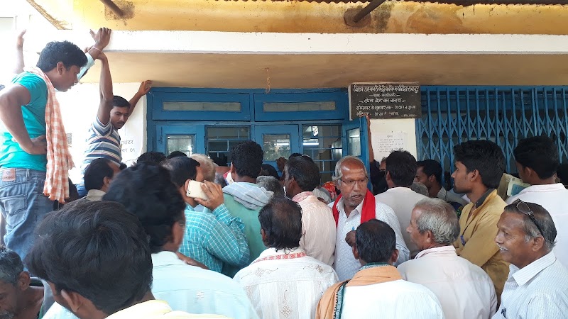 Jila Sahkari Bank - Jila Sahkari Bank, Purani Mandi, 8275+F6C, Saraipali, Chhattisgarh 493558, India