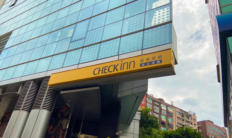 CHECK inn - Taipei XinYi