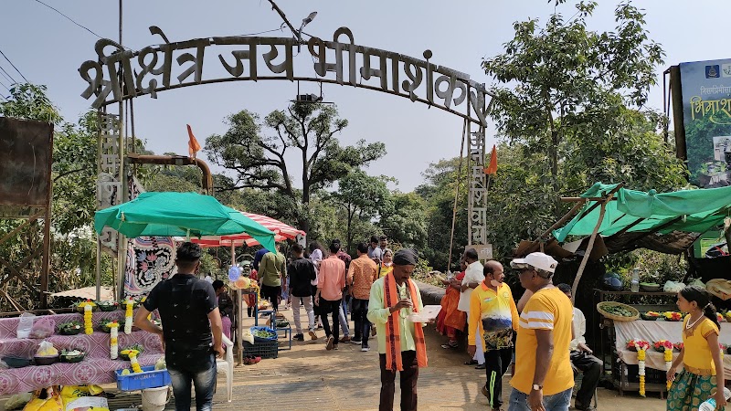 Bhimashanker Temple - Bhimashanker Temple, M594+F8C, Kumbhar Ali, Bajar Peth, Talegaon Dhamdhere, Maharashtra 412208, India