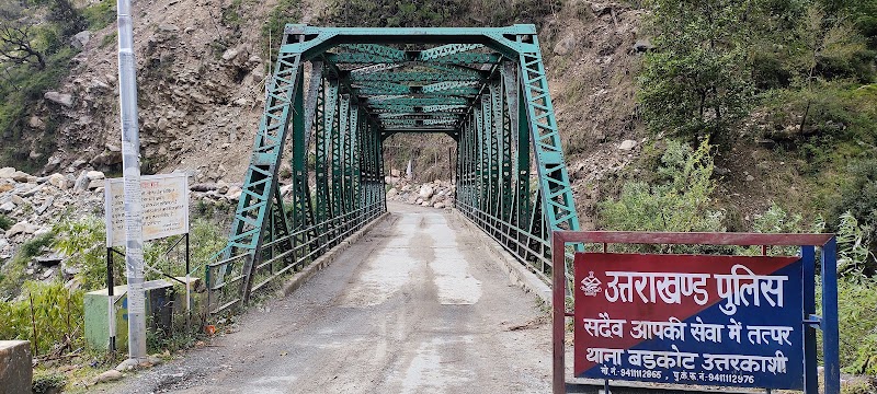 Barkot - Yamunotri Road - Barkot - Yamunotri Road, Barkot - Yamunotri Rd, Kharadi, Uttarakhand 249141, India