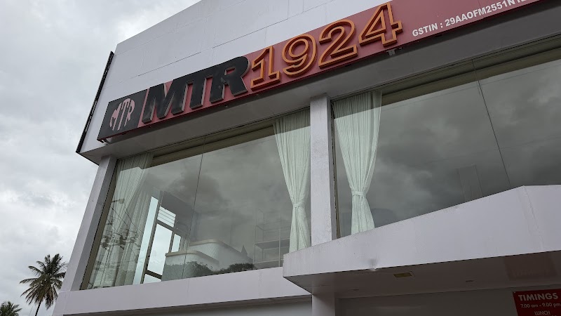 MTR - MTR 9, Temple Rd, Jayalakshmipuram, Mysuru, Karnataka 570012, India