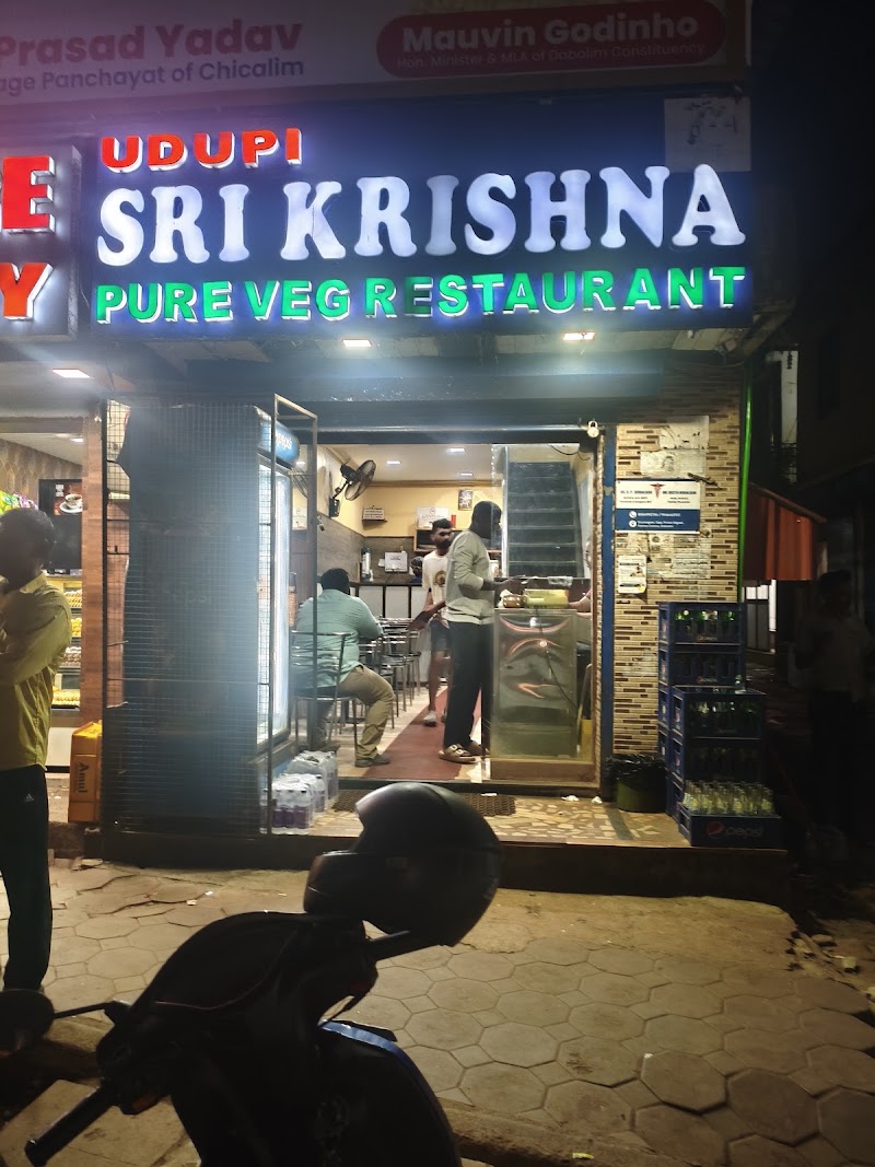 Shri Krishna Pure Veg Restaurant - Shri Krishna Pure Veg Restaurant Near, Dabolim Junction, Ijorshi, Goa 403801, India