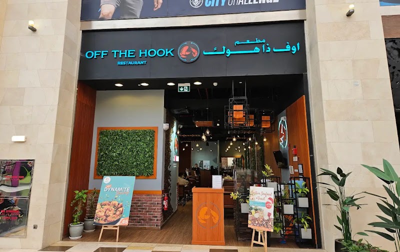 Off the Hook Seafood Restaurant - Deerfields Mall - Off the Hook Seafood Restaurant - Deerfields Mall, Al Bahyah - Al Bahyah Old - Abu Dhabi - United Arab Emirates