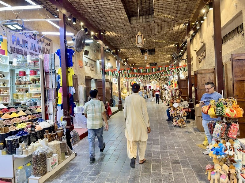 Grand Souk - Grand Souk, 778W+RHR - Al Abra St - Al Ras - Dubai - United Arab Emirates