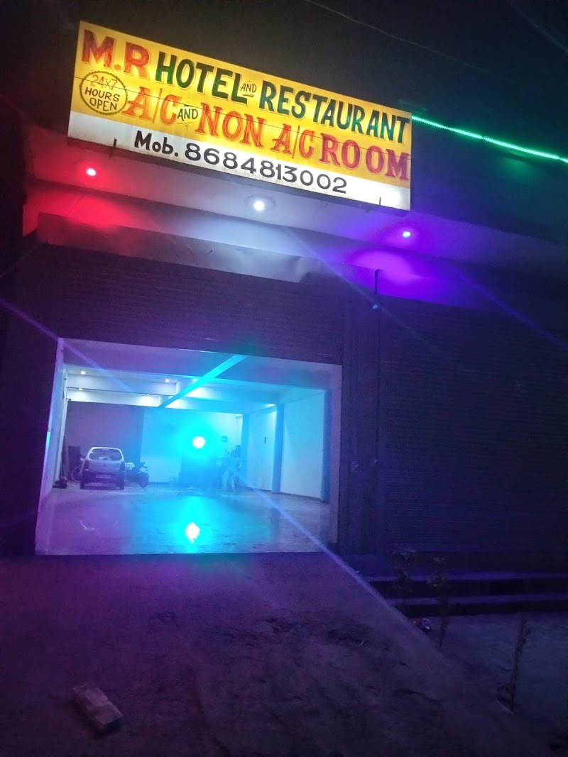 MR HOTEL - MR HOTEL, Khanda Bypass Rd, Kharkhoda, Haryana 131402, India