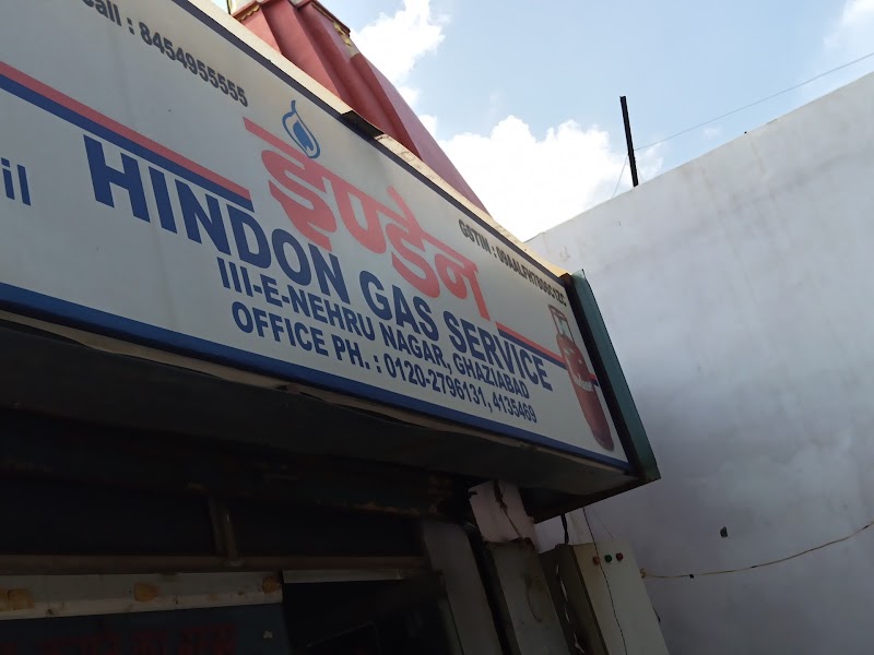 Indane - Hindon Gas Service - Indane - Hindon Gas Service Ground Floor, Indirapuram Green Belt, opposite Nehru Cricket Stadium, Dayanand Nagar, Dayanand Nagar, Pocket D, Nehru Nagar III, Nehru Nagar, Ghaziabad, Uttar Pradesh 201001, India