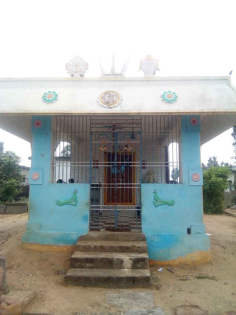 Allur - Allur, Andhra Pradesh, India