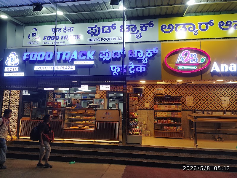 Irctc Food Canteen