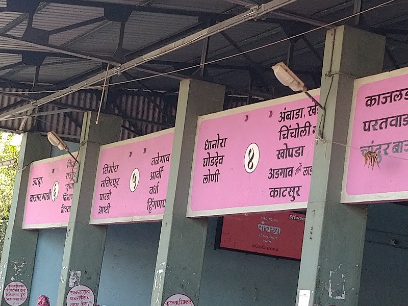 Bus Stop - Bus Stop, 82G4+XPF, Amravati Road, Prasanta Colony, Yerla, Maharashtra 444905, India