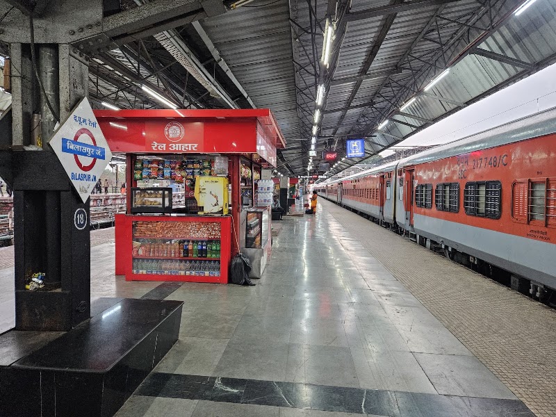 Bilaspur Junction - Bilaspur Junction, Tarbahar Chowk, Chhattisgarh 495004, India