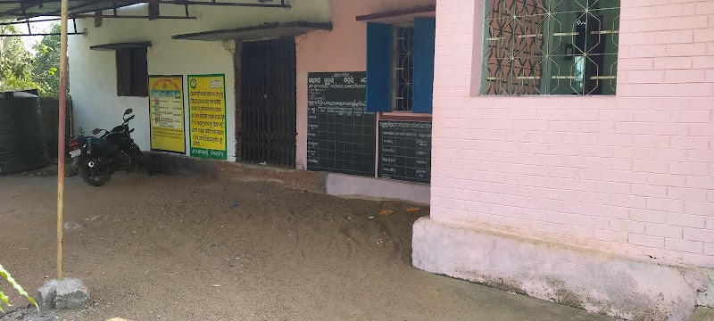 Salepali G.p office - Salepali G.p office, Gram Panchayat, Salepali, Odisha 767026, India