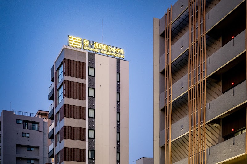 Waka Asakusa Wagokoro Hotel