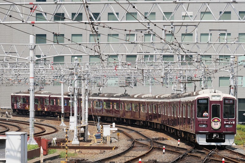 Osaka-Umeda Station - Osaka-Umeda Station 1 Chome-1 Shibata, Kita Ward, Osaka, 530-0012, Japan