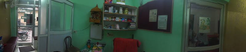 Arogya Clinic - Arogya Clinic SHIVJI PARK, 932/22, Khandsa Rd, Shivji Park Colony, Sector 10A, Gurugram, Haryana 122001, India