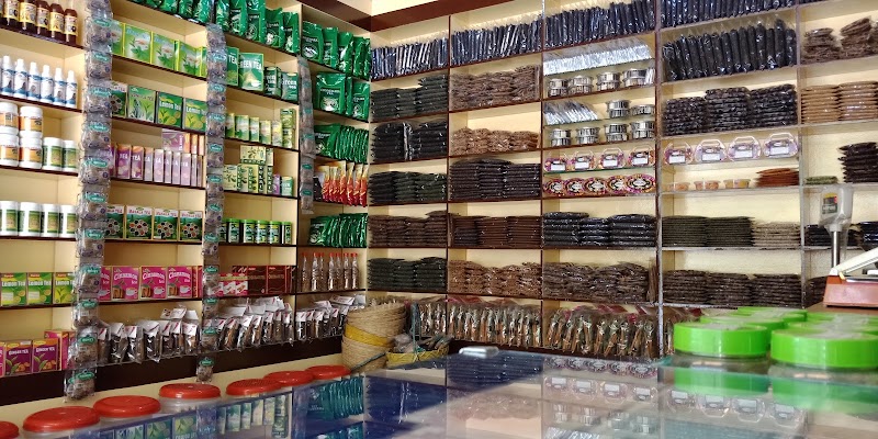 GREEN LAND SPICE GARDEN - GREEN LAND SPICE GARDEN, Kottayam-Kumily Rd, Springvalley Springvalley Periyar, Kerala 685533, Springvalley, Periyar, Keralam 685509, India