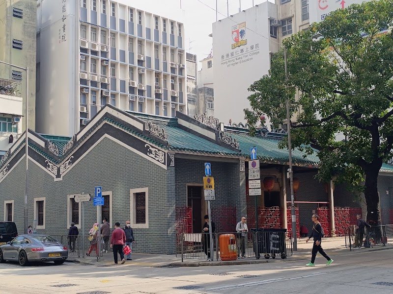 Tin Hau Temple - Sham Shui Po - Tin Hau Temple - Sham Shui Po, 182號 Yee Kuk St, Sham Shui Po, Kowloon, Hong Kong