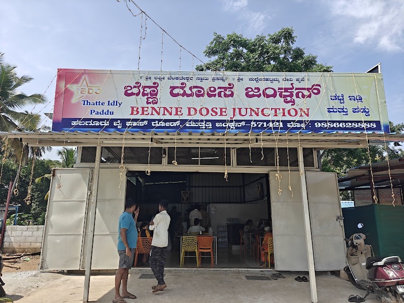 Benne Dosa Junction - Benne Dosa Junction, Malavalli, Shivanahalli, Karnataka 571421, India