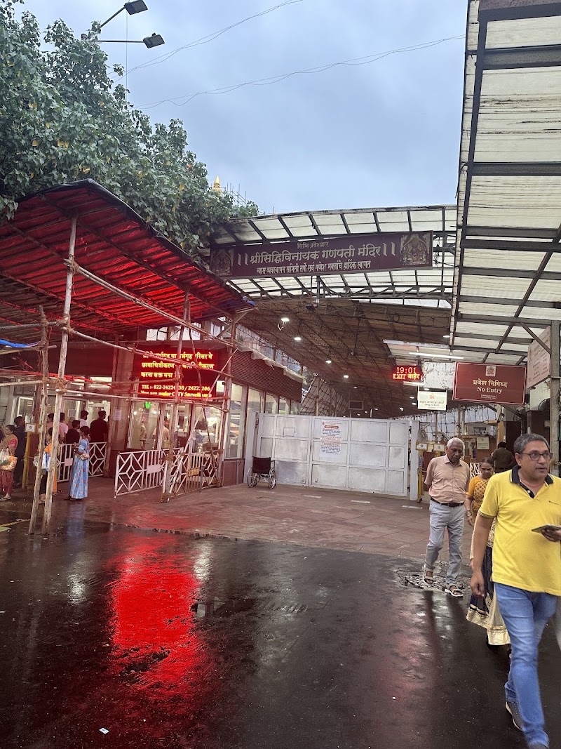 Shri Siddhivinayak Temple - Shri Siddhivinayak Temple Oshiwar Bridge, 1, Swami Vivekanand Rd, Best Nagar, Goregaon West, Mumbai, Maharashtra 400104, India