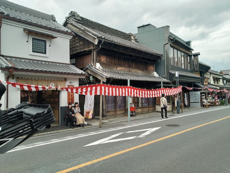 Kawagoe - Kawagoe Kawagoe, Saitama, Japan