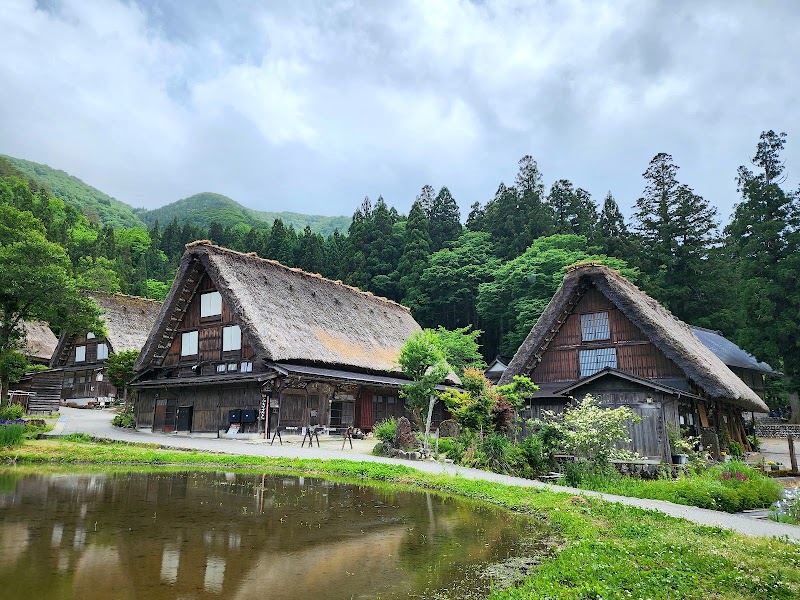 Ainokura Gassho-zukuri Village - Ainokura Gassho-zukuri Village, Ainokura, Nanto, Toyama 939-1915, Japan