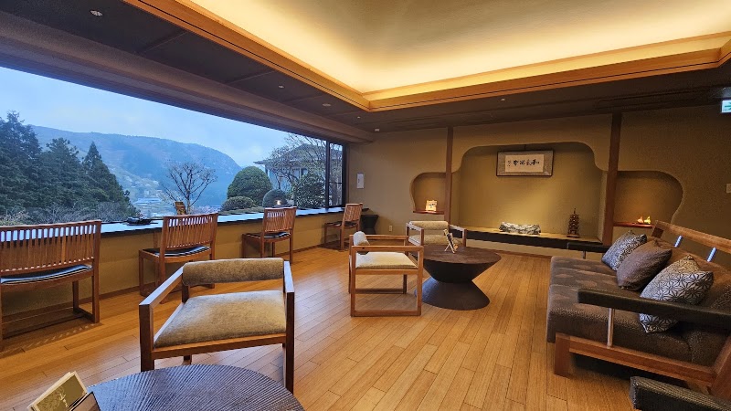 Washintei Hougetsu - Washintei Hougetsu, Japan, 〒250-0522 Kanagawa, Ashigarashimo District, Hakone, Motohakone, ９０−４２