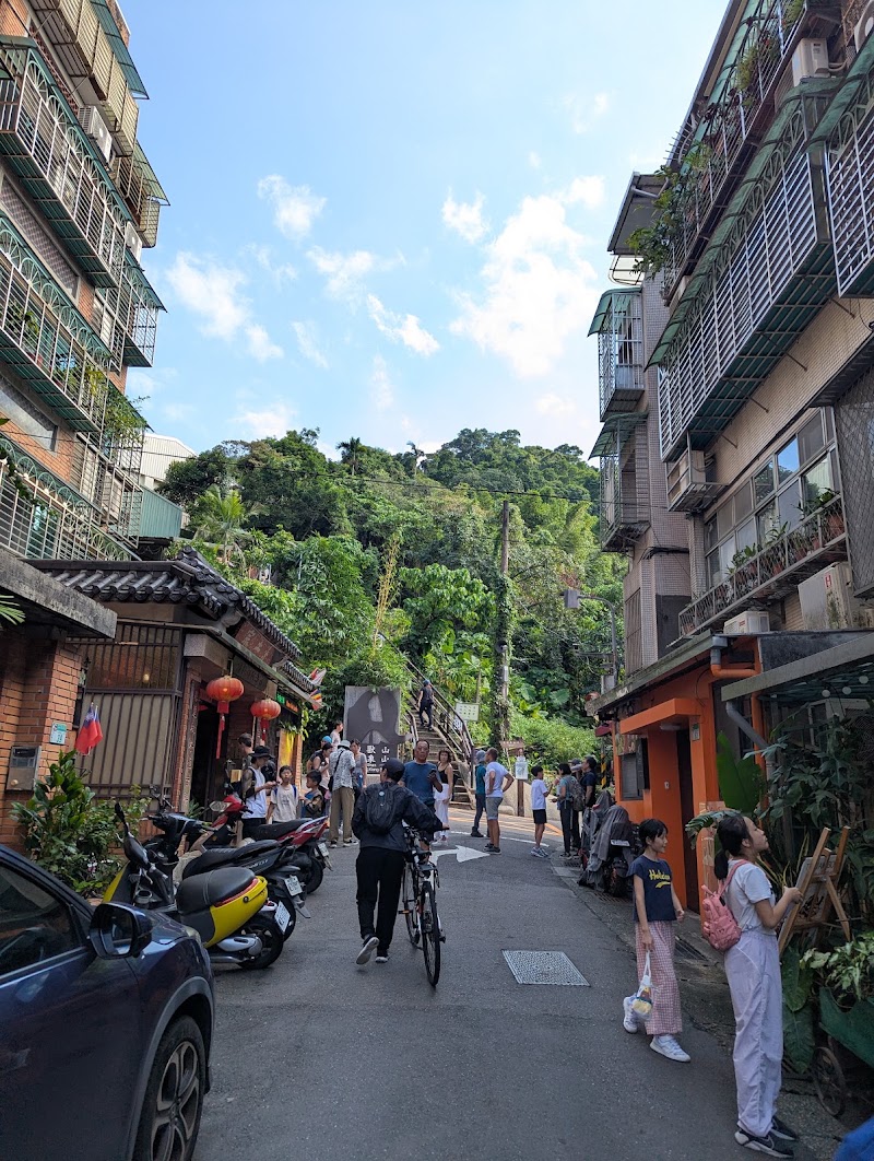 Elephant Mountain trailhead - Elephant Mountain trailhead No. 157, Alley 342, Lane 150, Section 5, Xinyi Rd, Sanli Village, Xinyi District, Taipei City, Taiwan 110