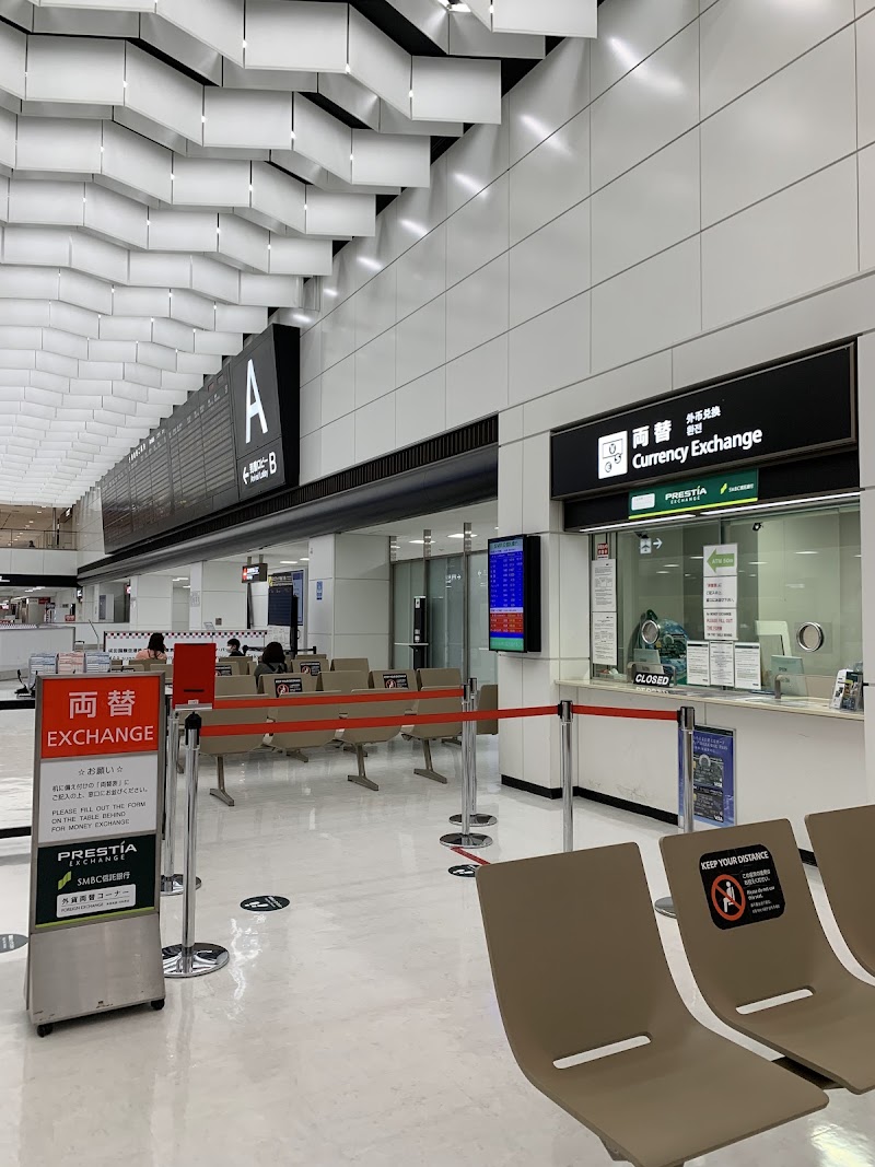 Narita Airport Terminal 2 3F - Narita Airport Terminal 2 3F Furugome, Narita, Chiba 286-0104, Japan