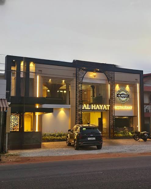 AL HAYAT RESTAURANT AND CATERERS - AL HAYAT RESTAURANT AND CATERERS Zamzam Nagar, Pallimukku, Kollam, Kerala 691010, India