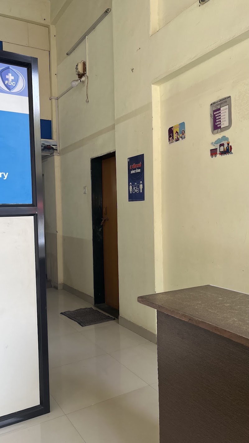 Dr.Hemant Kate - Dr.Hemant Kate, shop num 104 1st floor, oxy bonita, near, Porwal Rd, Kutwal Colony, Lohegaon, Pune, Maharashtra 411047, India