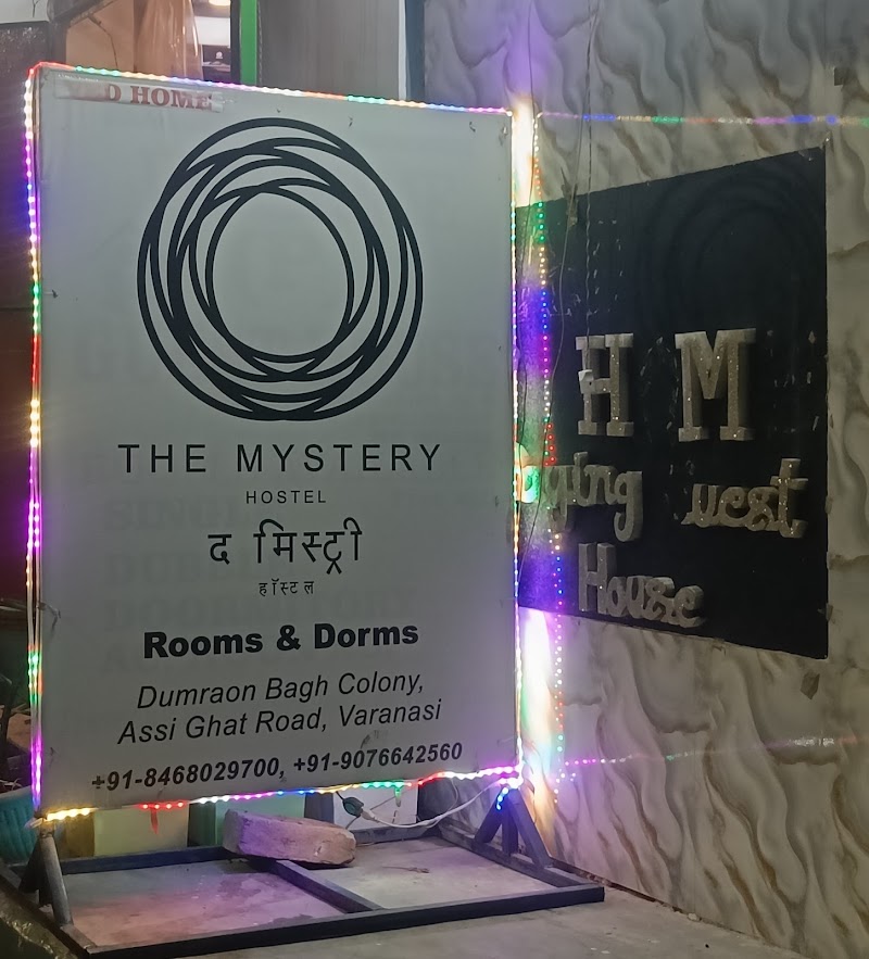 The Mystery Hostel (Rooms & Dorms) - The Mystery Hostel (Rooms & Dorms) B1/122, Dumraon Bagh Colony, Plot No. 42, Assi Ghat Rd, Dumraon Colony, Varanasi, Uttar Pradesh 221001, India