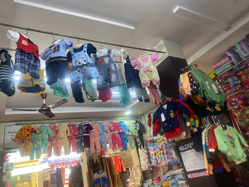 Marudhar Hosieries - a complete baby store in mysore - Marudhar Hosieries - a complete baby store in mysore, 928, 5th west cross, Uma Talkies Rd, near Gandhi Square, Lashkar Mohalla, kumbargeri, Mysuru, Karnataka 570001, India