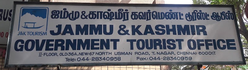 Jammu and Kashmir Government Tourist Office - Jammu and Kashmir Government Tourist Office No. 36 A, New No. 67, 2nd Floor, N Usman Rd, T. Nagar, Chennai, Tamil Nadu 600017, India