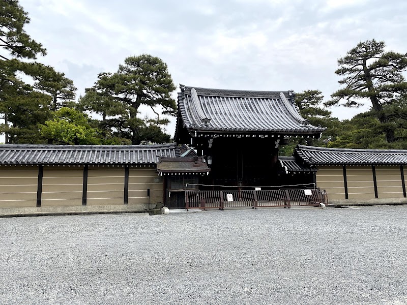 Kyoto Sento Imperial Palace