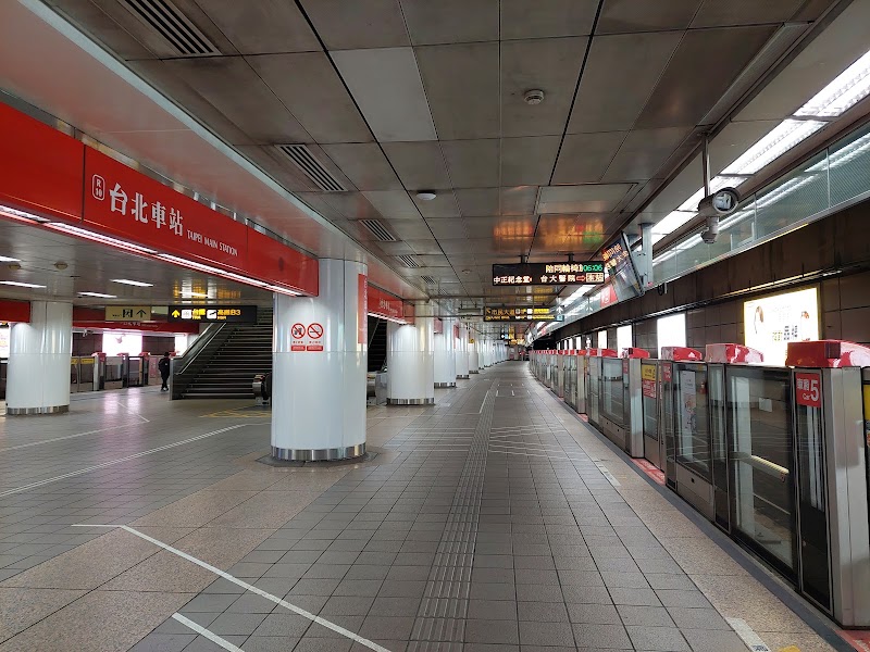 Taipei Main Station